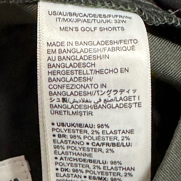 Amazon essential 32 Medium Golf Shorts Olive Chino Khakis Silicone Gripper Waist - Picture 8 of 8